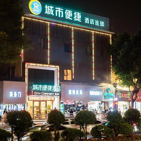 City Comfort Inn Kecun Railway Station Pazhou Kanton Exteriér fotografie