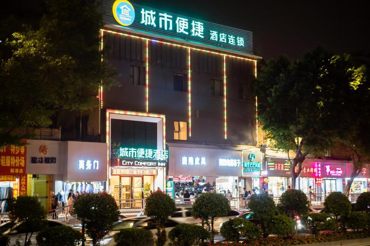 City Comfort Inn Kecun Railway Station Pazhou Kanton Exteriér fotografie
